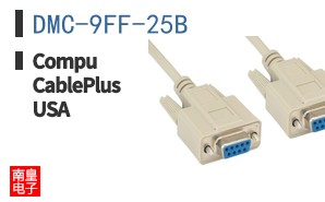 DMC-9FF-25B