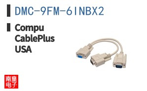 DMC-9FM-6INBX2