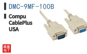 DMC-9MF-100B