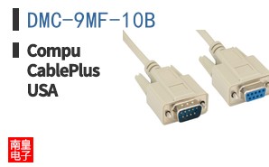 DMC-9MF-10B