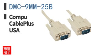 DMC-9MM-25B