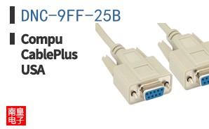DNC-9FF-25B