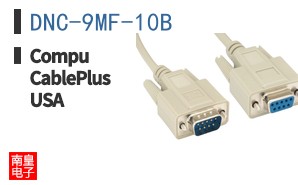 DNC-9MF-10B