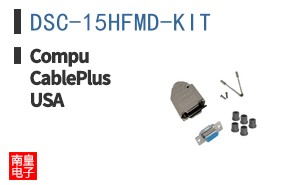 DSC-15HFMD-KIT