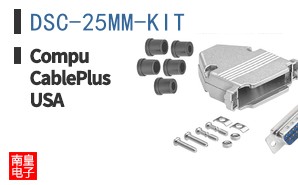DSC-25MM-KIT