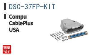 DSC-37FP-KIT