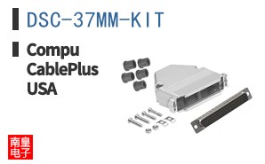 DSC-37MM-KIT