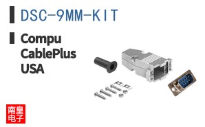 DSC-9MM-KIT