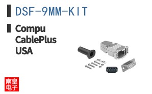 DSF-9MM-KIT