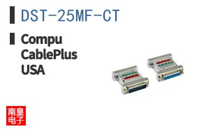 DST-25MF-CT