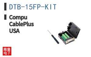 DTB-15FP-KIT