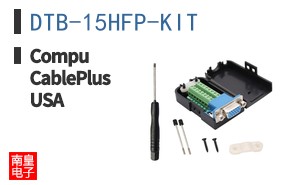 DTB-15HFP-KIT