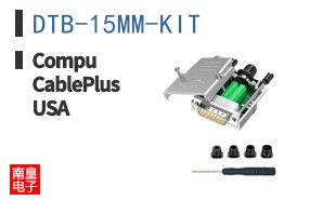 DTB-15MM-KIT