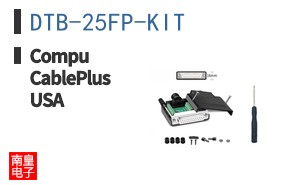 DTB-25FP-KIT