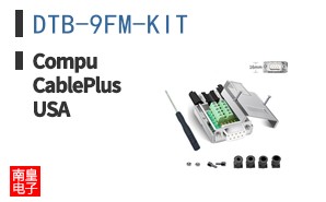 DTB-9FM-KIT