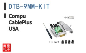 DTB-9MM-KIT