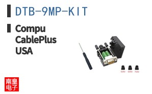 DTB-9MP-KIT