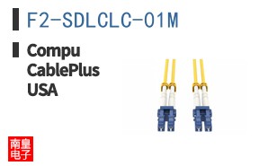 F2-SDLCLC-01M