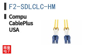 F2-SDLCLC-HM