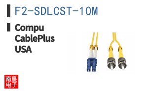F2-SDLCST-10M