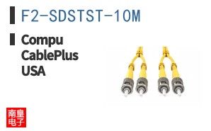 F2-SDSTST-10M