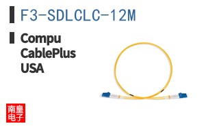 F3-SDLCLC-12M