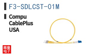 F3-SDLCST-01M