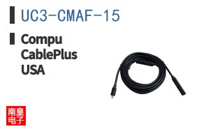 UC3-CMAF-15