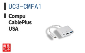 UC3-CMFA1