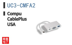 UC3-CMFA2