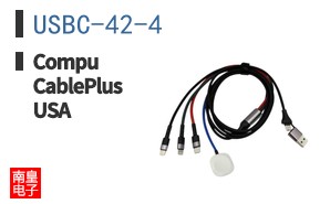 USBC-42-4