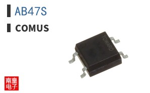 AB47S