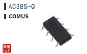 AC38S-Q