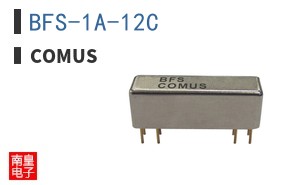 BFS-1A-12C