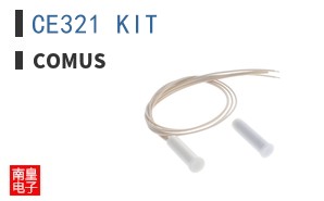 CE321 KIT