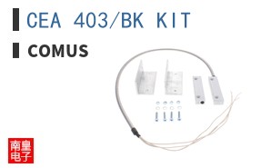 CEA 403/BK KIT