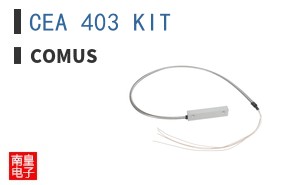 CEA 403 KIT