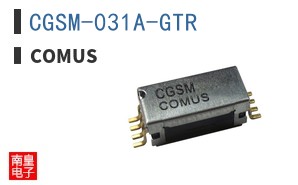 CGSM-031A-GTR