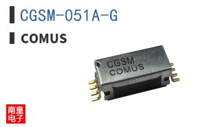 CGSM-051A-G