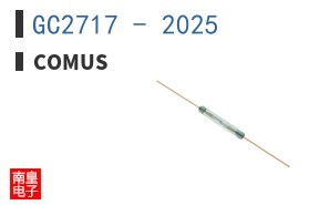 GC2717 - 2025