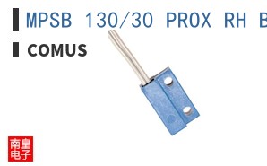 MPSB 130/30 PROX RH BLUE
