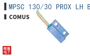 MPSC 130/30 PROX LH BLUE