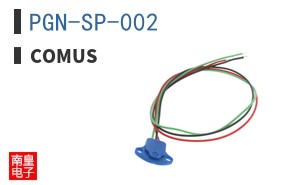 PGN-SP-002