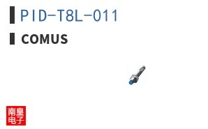 PID-T8L-011