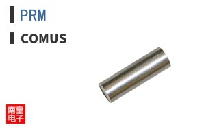 PRM