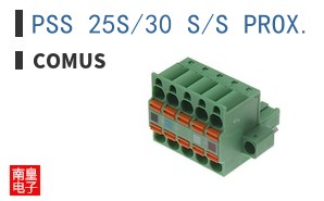 PSS 25S/30 S/S PROX. SWT