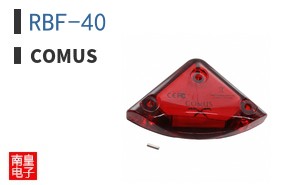 RBF-40