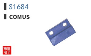 S1684