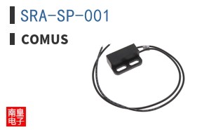 SRA-SP-001