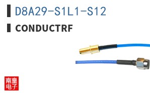 D8A29-S1L1-S12